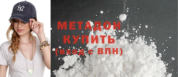 COCAINE Богданович