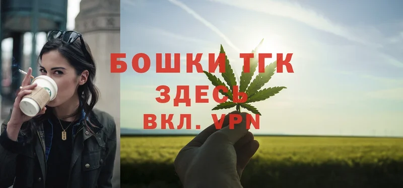 продажа наркотиков  Кировск  Бошки марихуана White Widow 